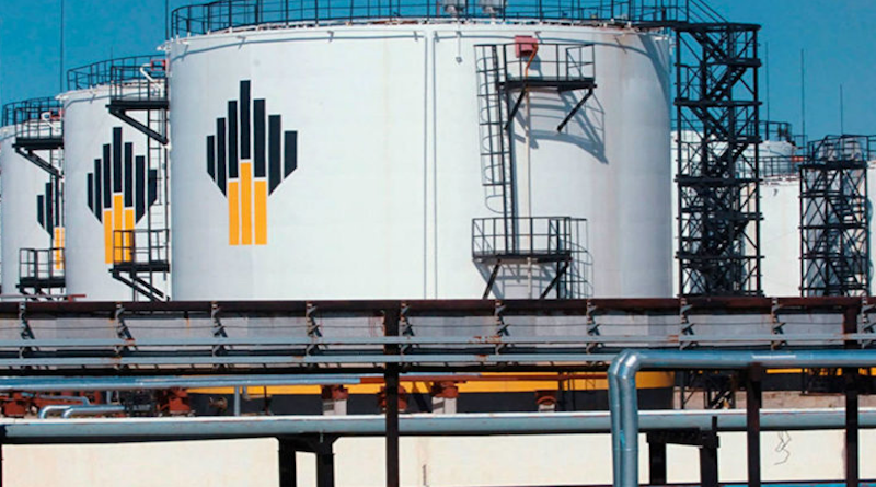 "Роснефть" передала активы в Венесуэле правительству России
