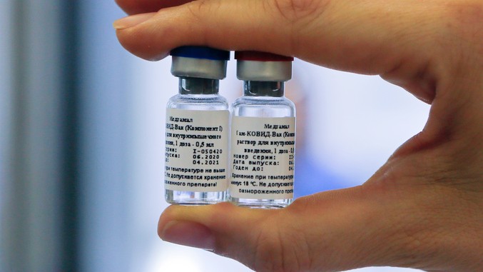 Российскую вакцину против коронавируса будут производить на Кубе