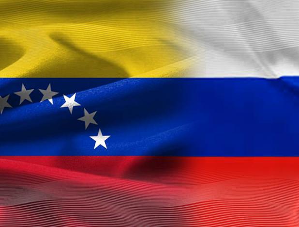 Вице-президент Венесуэлы прибыла в Москву