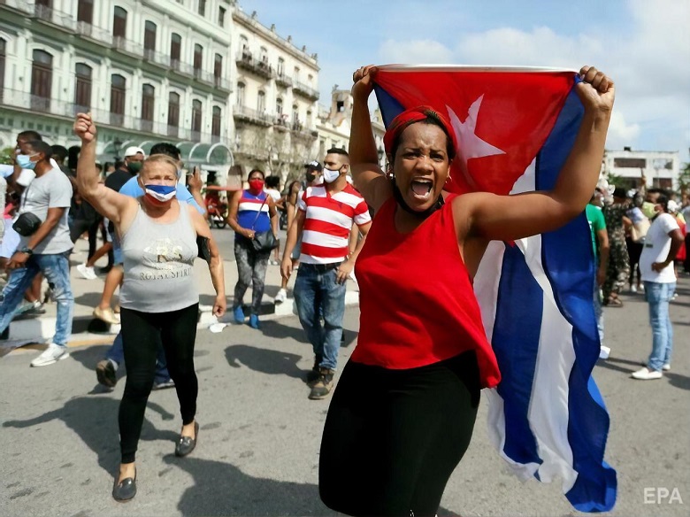 протесты Куба