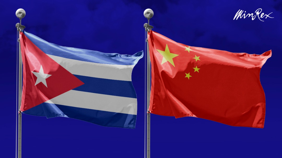 Китай Куба