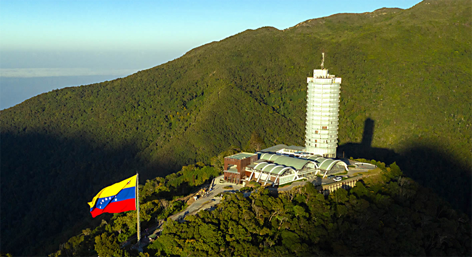 Каракас: столица Венесуэлы, город контрастов и богатой культуры