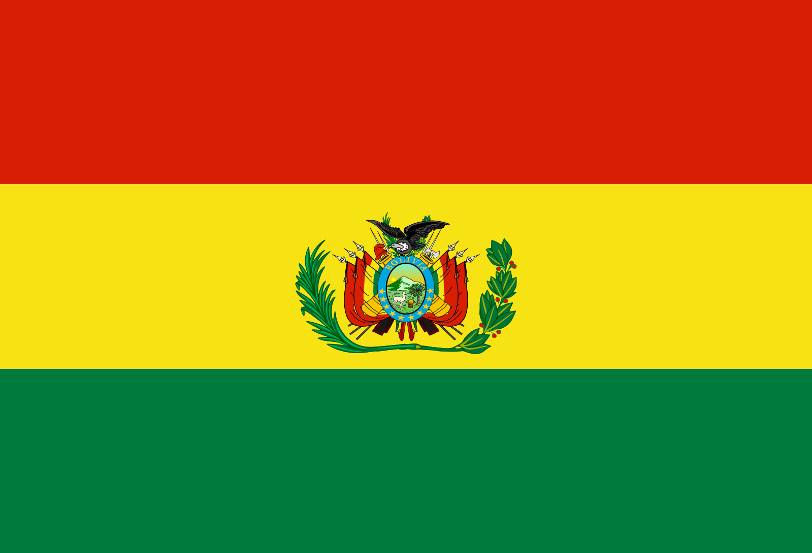 Боливия закупит вооружение в Иране