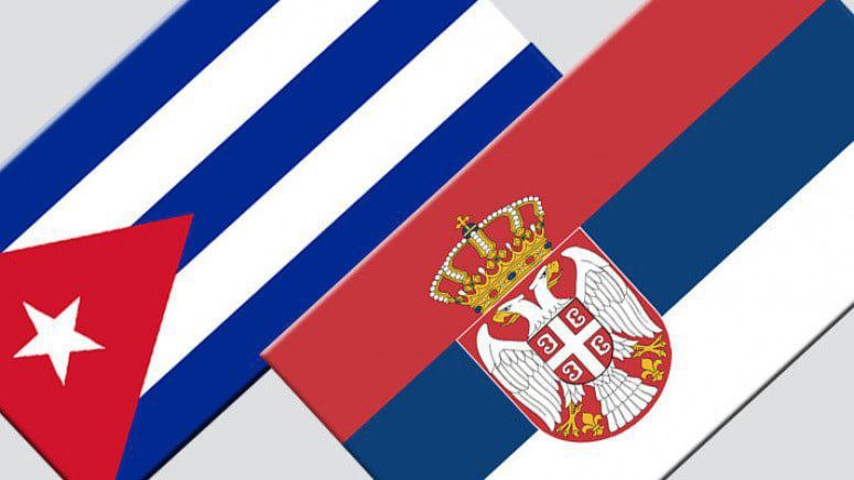 Сербские бизнесмены участвуют в Гаванской международной ярмарке