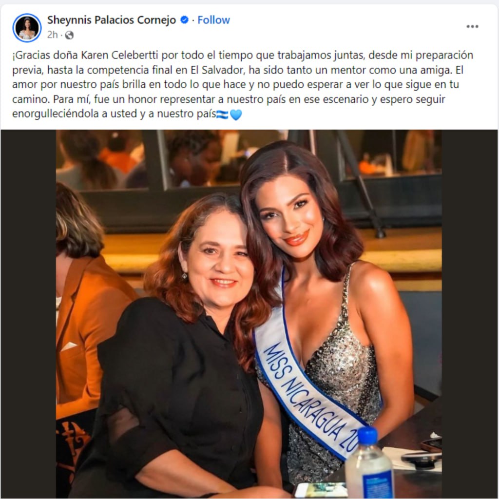 Преследуемая Ортегой директор "Мисс Никарагуа" уходит в отставку