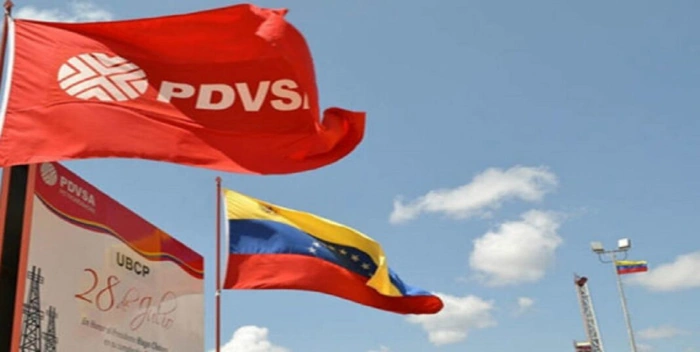 Цены на венесуэльские облигации упали после угрозы США возобновить санкции