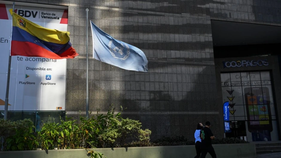 Венесуэла ООН флаги