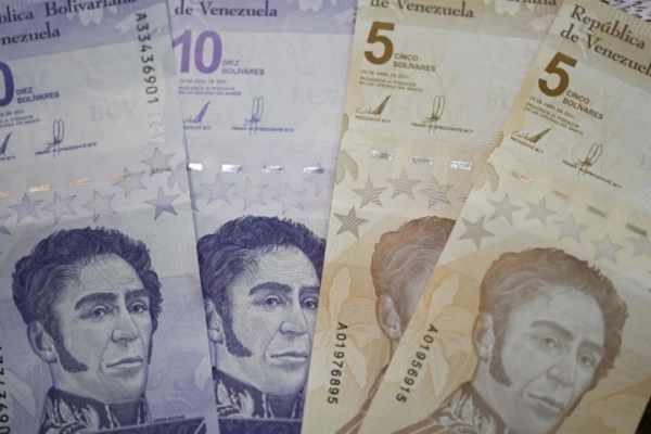 деньги венесуэла