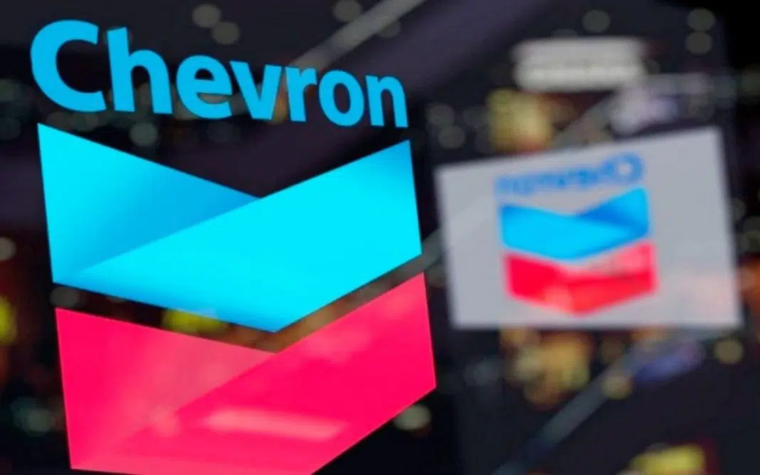 Chevron инвестирует в Перу