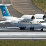 Перу упорно выбирает украинские самолеты