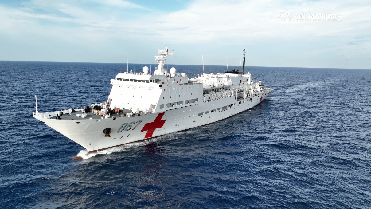 Китайское госпитальное судно посетит Латинскую Америку