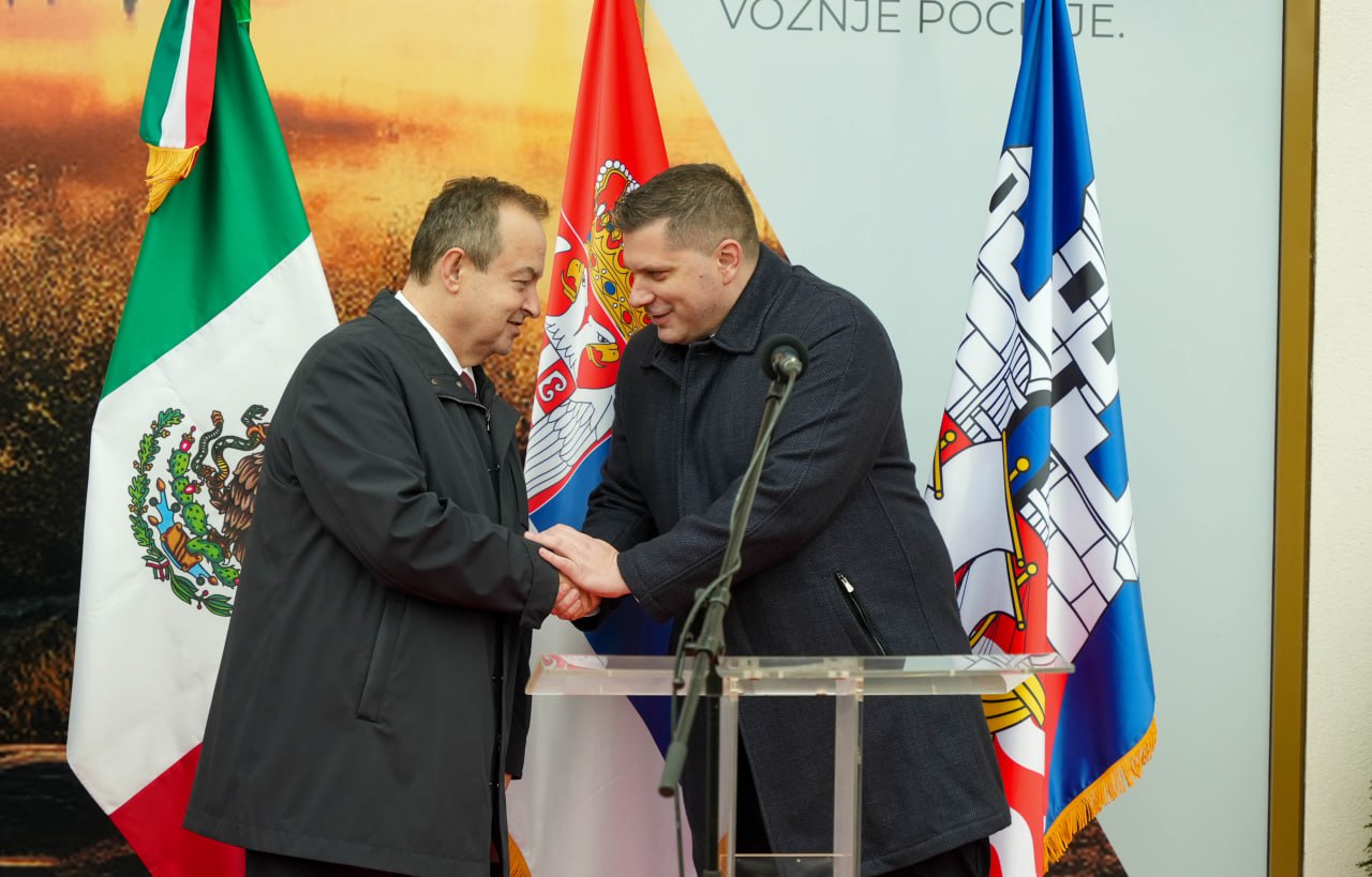 Мексиканская улица появилась в Белграде