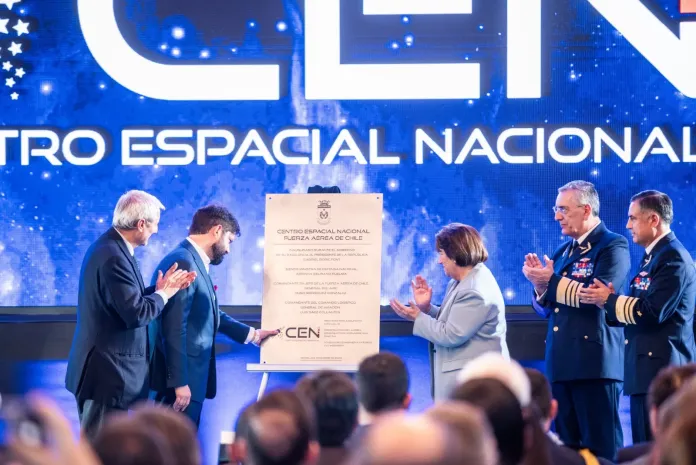 Космические амбиции Чили