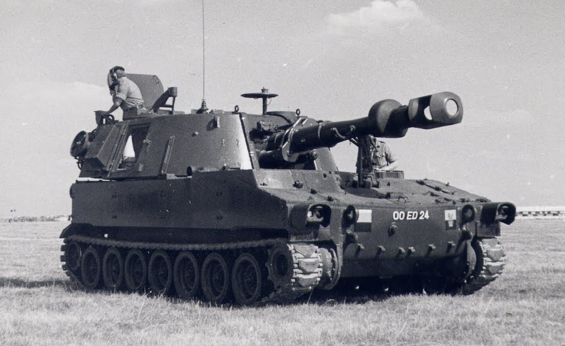 Бразилия подарит Парагваю самоходки и мост Бразилия подарит Парагваю самоходки и мост